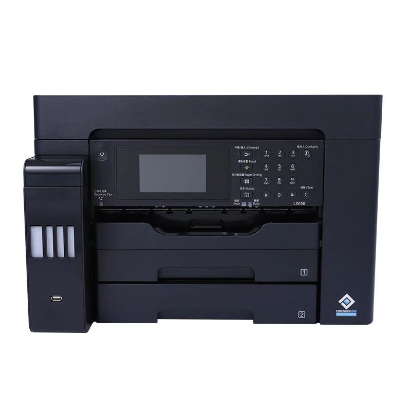 Commercial Printing Types - Многофункциональное устройство L15158 для коммерческого использования