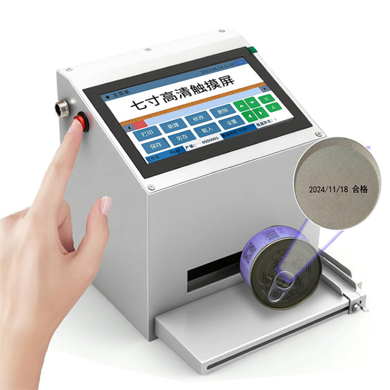 Статический струйный принтер,  – обзор и цена Commercial Photo Printer
