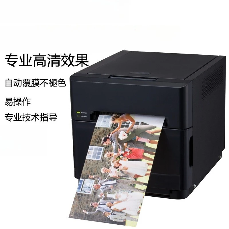 Коммерческий фотопринтер, фото – обзор и цена Commercial Photo Printer