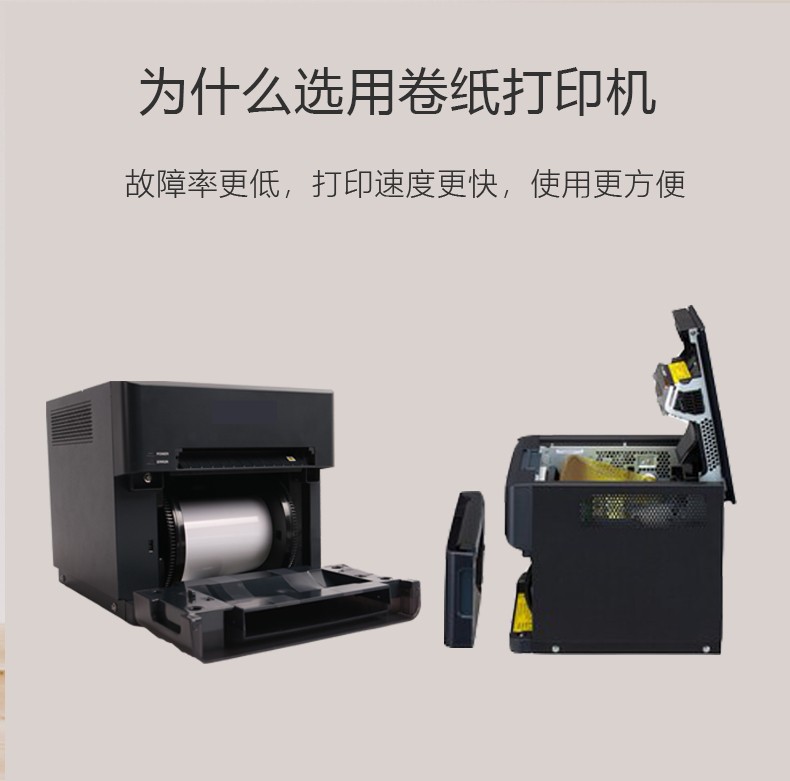 Фотопринтер высокого разрешени – обзор и цена Commercial Photo Printer